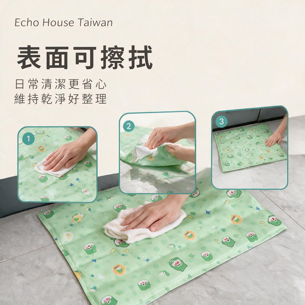 卡通寵物涼感冰墊：更多細節