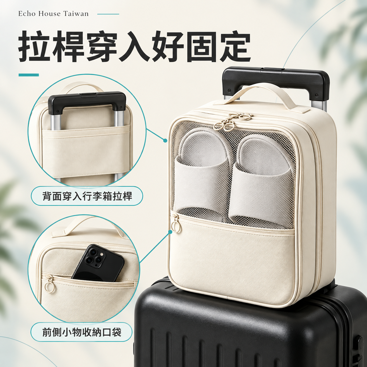 鞋子收納防塵袋：更多細節