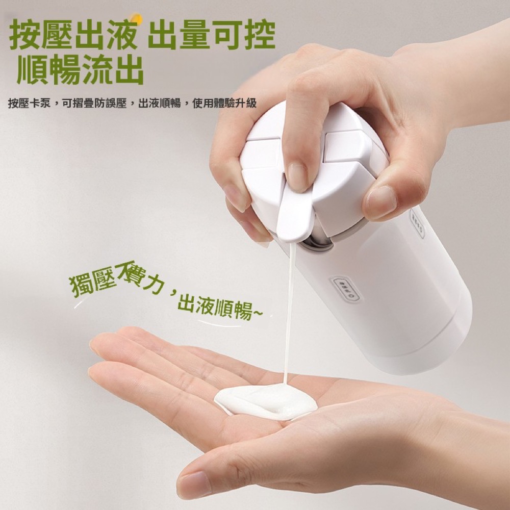 四合一旅行分裝瓶組｜輕巧收納洗護品：商品實拍