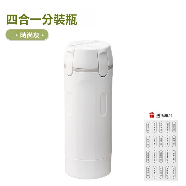 純白款