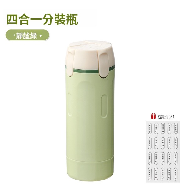 霧綠款