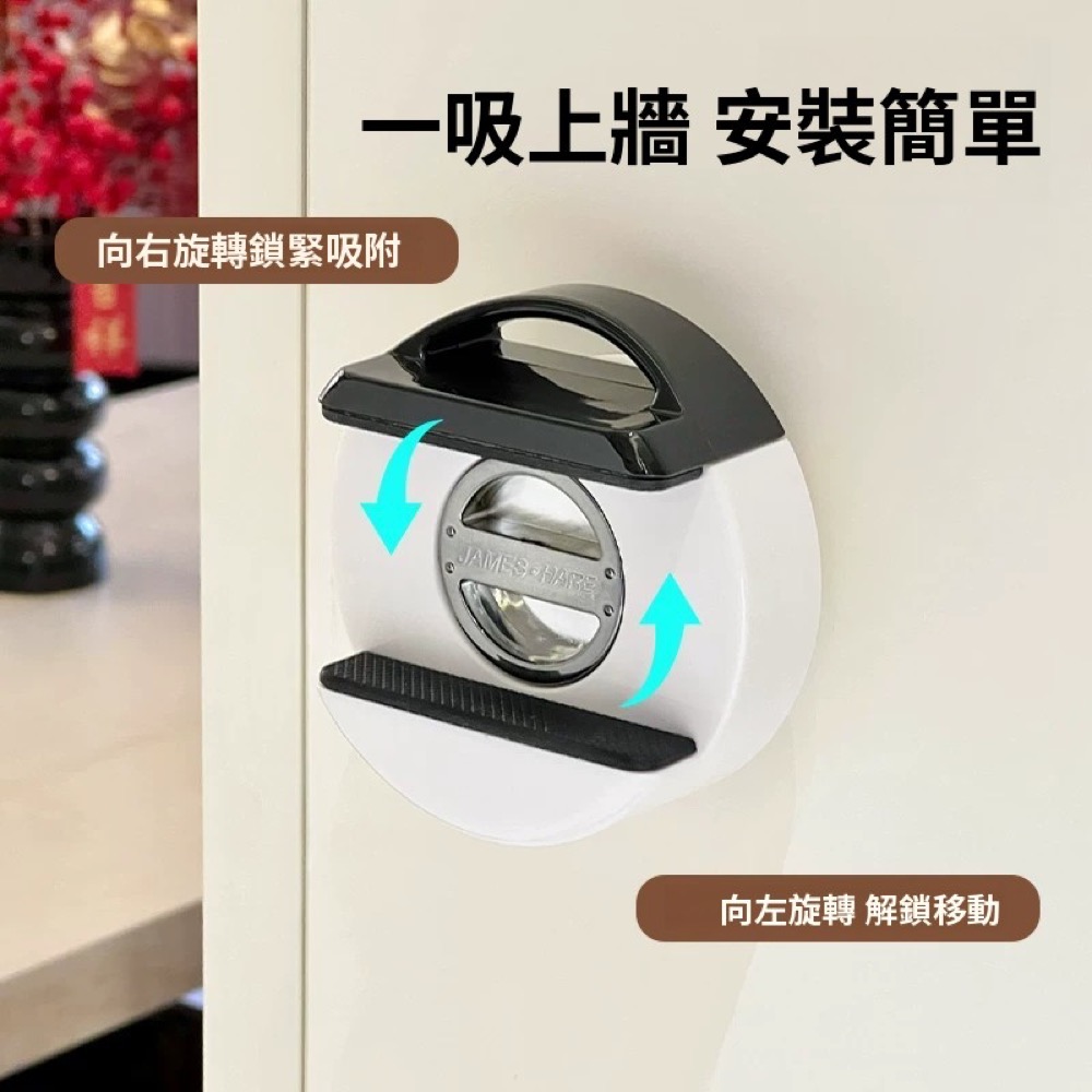 吸盤式壁掛插排收納架:商品實拍